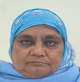 patient Image